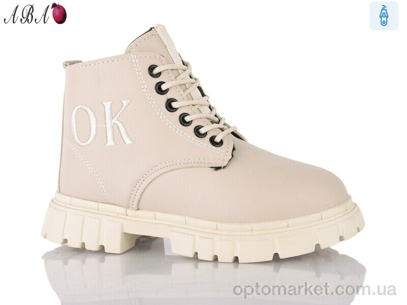 Купить Черевики дитячі LD603 Aba сірий, фото 1