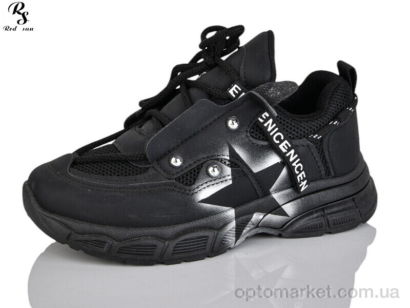 Купить Кросівки дитячі LD638 Red Sun чорний, фото 1