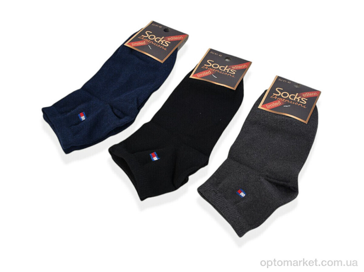 Купить Шкарпетки дитячі LE107(03801) mix MiLeSKoV мікс, фото 2