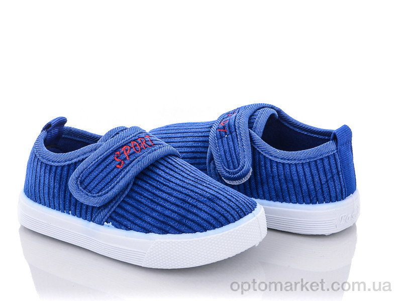 Купить Кросівки дитячі LG1-43 Blue Rama синій, фото 1