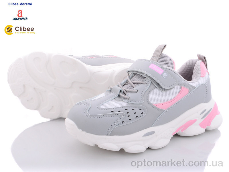 Купить Кроссовки детские LG156Q grey-pink Clibee серый, фото 1