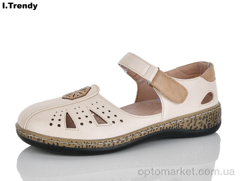 Купить Босоніжки дитячі LH21-9 Trendy бежевий, фото 1