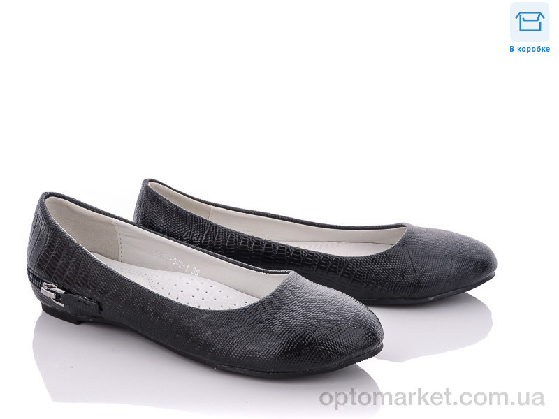 Купить Балетки детские LI16-002-1 Lilin shoes черный, фото 1