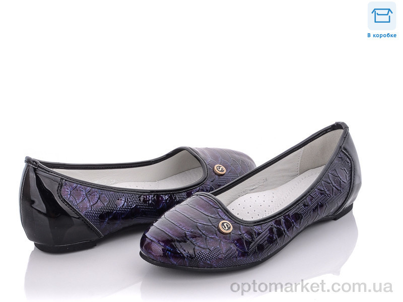 Купить Балетки детские LI16-003-2 Lilin shoes фиолетовый, фото 1