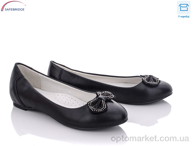 Купить Балетки дитячі LI16-007-1 Lilin shoes чорний, фото 1