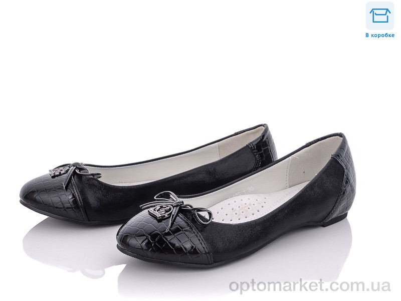 Купить Балетки детские LI16-008-1 Lilin shoes черный, фото 1