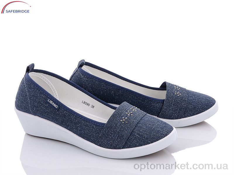 Купить Сліпони жіночі LiBang 590-38 Libang синій, фото 1
