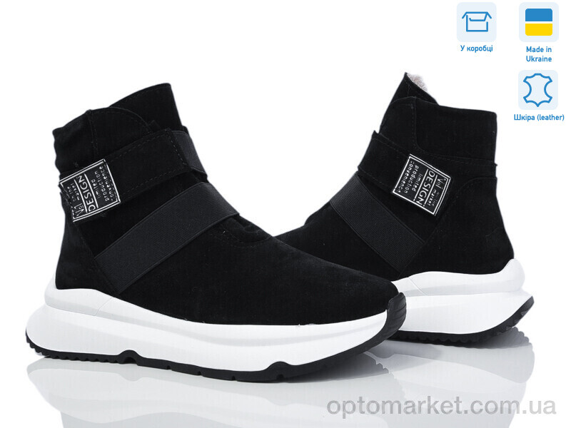 Купить Черевики жіночі Ліберті ч.в.м. Golden Natali чорний, фото 1