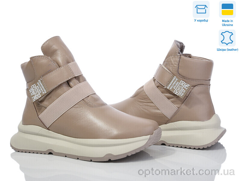 Купить Черевики жіночі Ліберті лат.і.м. Golden Natali бежевий, фото 1