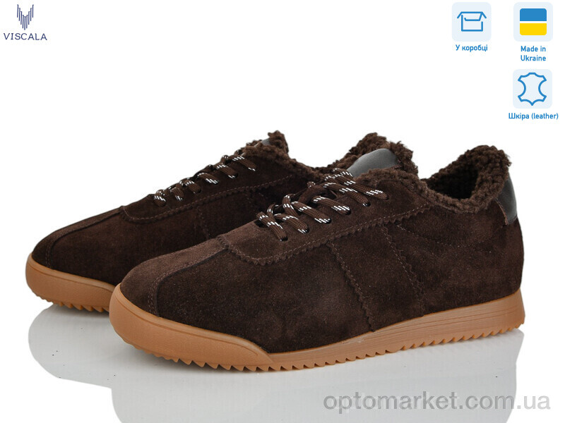 Купить Кросівки жіночі Like01 кор. VL Viscala коричневий, фото 1