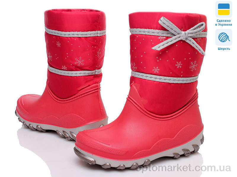 Купить Гумове взуття дитячі Litma L-7401-2 (27-35) Litma червоний, фото 1