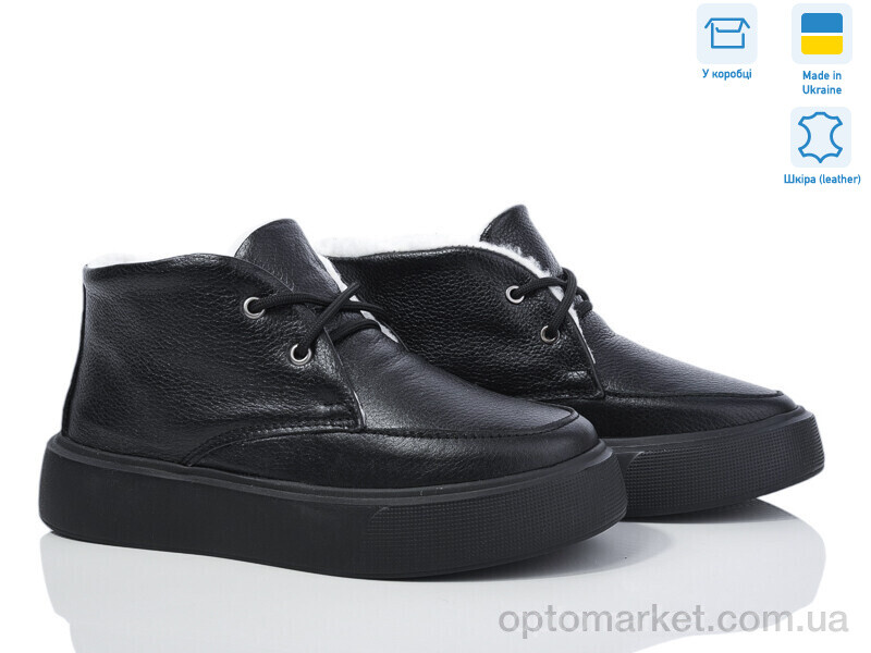 Купить Черевики жіночі Ліза ч.м.м Golden Natali чорний, фото 1