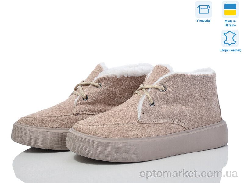 Купить Черевики жіночі Ліза лат.в.м Golden Natali бежевий, фото 1