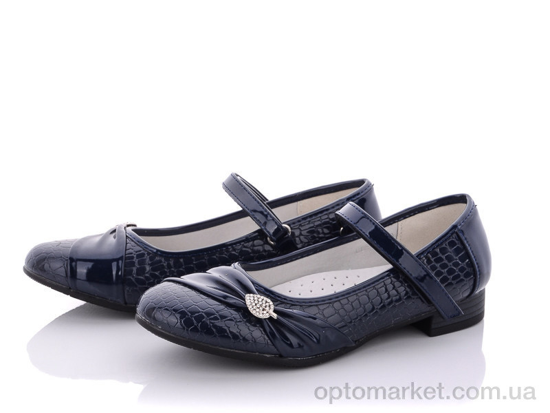 Купить Туфли детские LL-A121-2 Lilin shoes синий, фото 1
