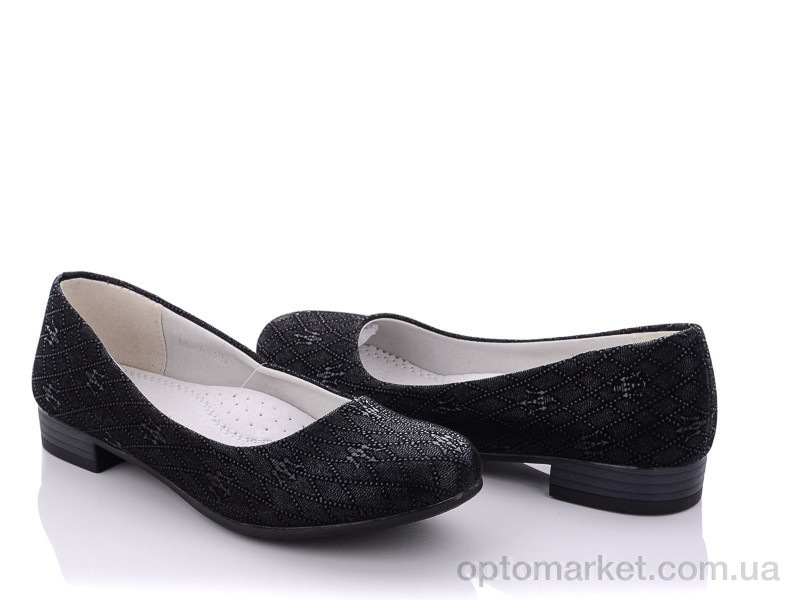 Купить Туфли детские LL-A125-1 Lilin shoes черный, фото 1