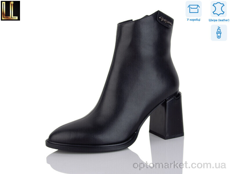 Купить Черевики жіночі LM-GE128-1P Lilin чорний, фото 1