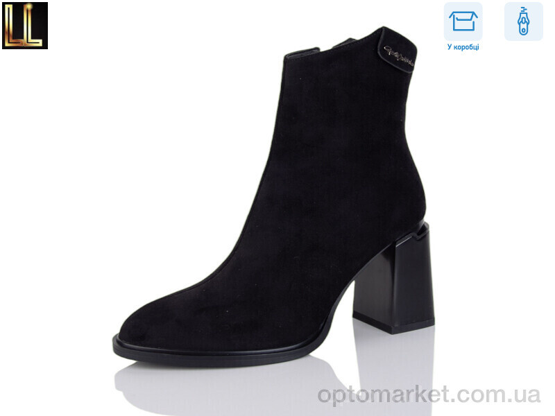 Купить Черевики жіночі LM-GE128-2 Lilin чорний, фото 1
