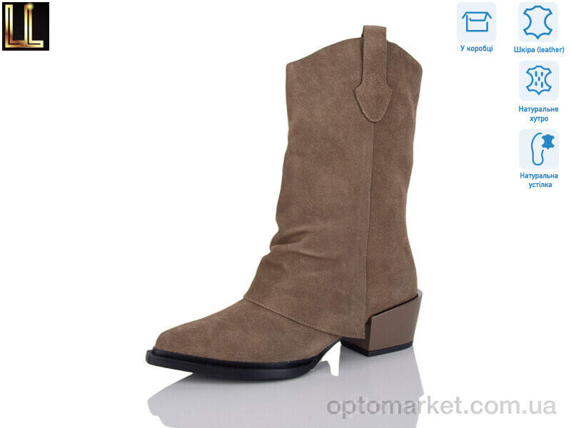 Купить Чоботи жіночі LM-RK1143P-7P Lilin коричневий, фото 1
