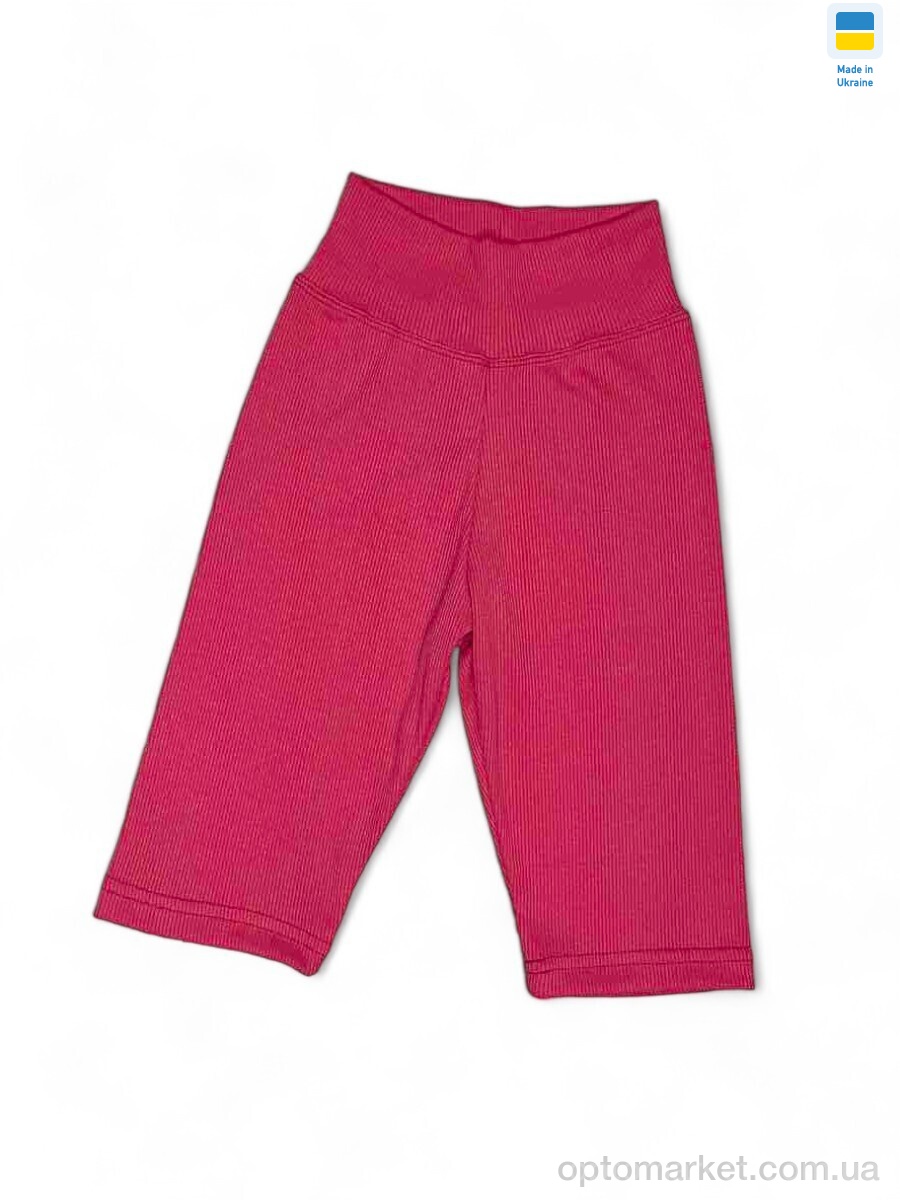 Купить Велосипедки дитячі LM01 рожевий (134-158) LiMa рожевий, фото 1