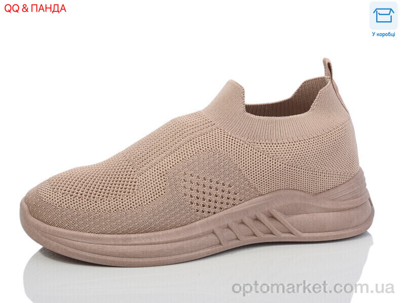 Купить Кросівки жіночі LMZ2024-13-6 Aba бежевий, фото 1