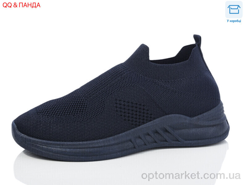 Купить Кросівки жіночі LMZ2024-13-7 Aba синій, фото 1