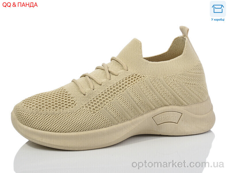 Купить Кросівки жіночі LMZ2024-19-6 Aba бежевий, фото 1