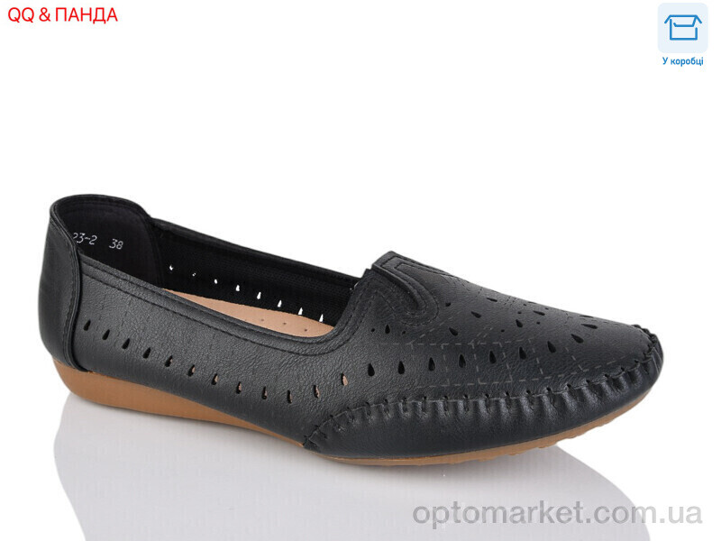 Купить Балетки жіночі LMZ2024-23-2 Aba чорний, фото 1