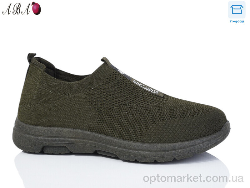 Купить Кросівки чоловічі LMZ2024-8-2 Aba хакі, фото 1
