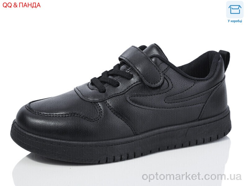 Купить Кросівки дитячі LNZ2024-1-1 QQ shoes чорний, фото 1