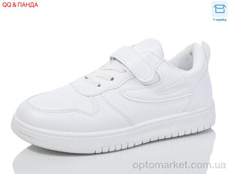 Купить Кросівки дитячі LNZ2024-1-2 QQ shoes білий, фото 1
