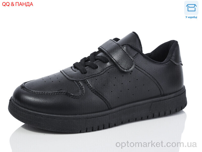 Купить Кросівки дитячі LNZ2024-2-1 QQ shoes чорний, фото 1