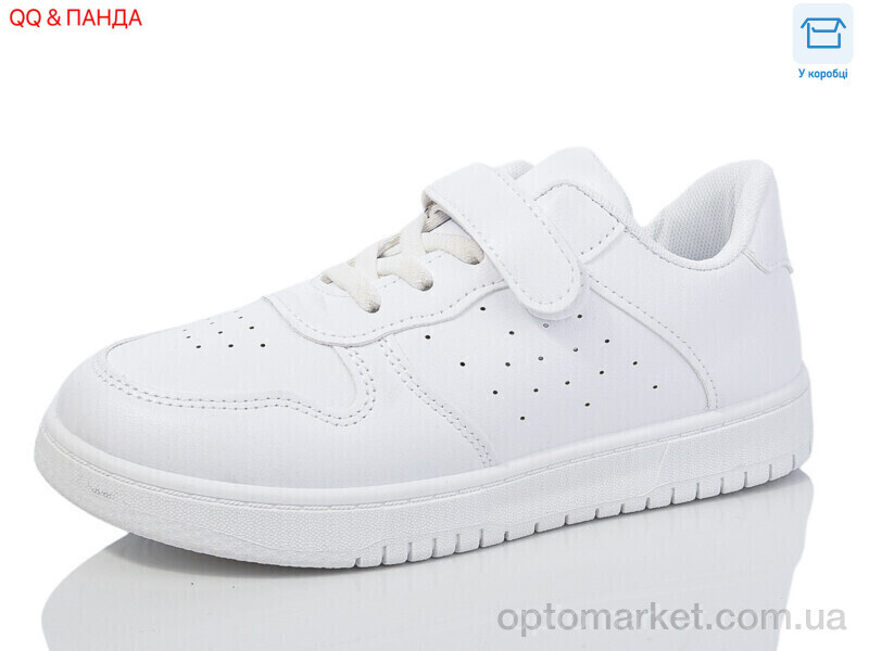 Купить Кросівки дитячі LNZ2024-2-2 QQ shoes білий, фото 1