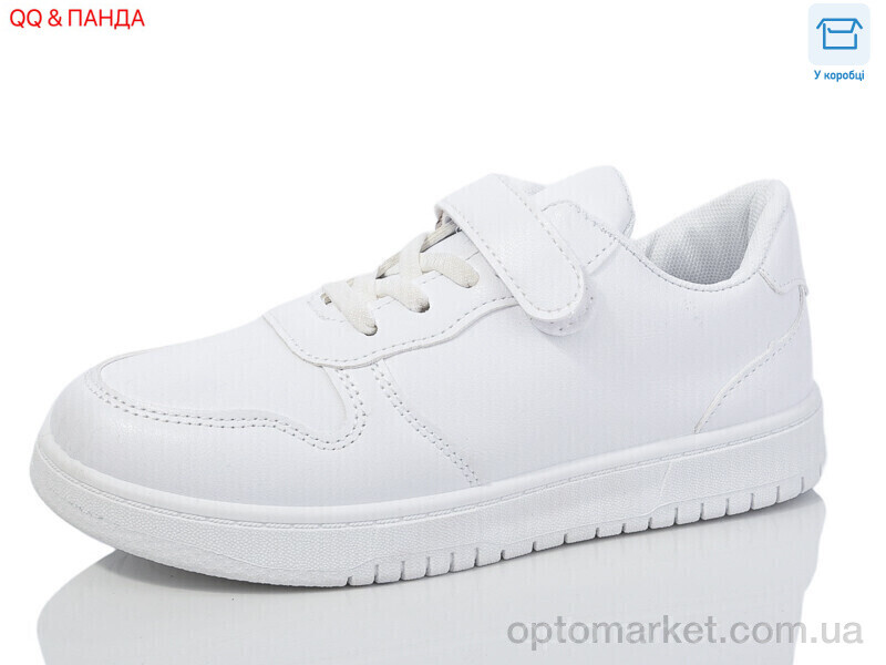 Купить Кросівки дитячі LNZ2024-3-2 QQ shoes білий, фото 1