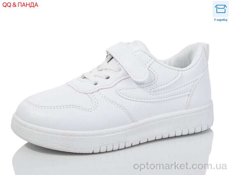 Купить Кросівки дитячі LNZ2024-5-2 QQ shoes білий, фото 1