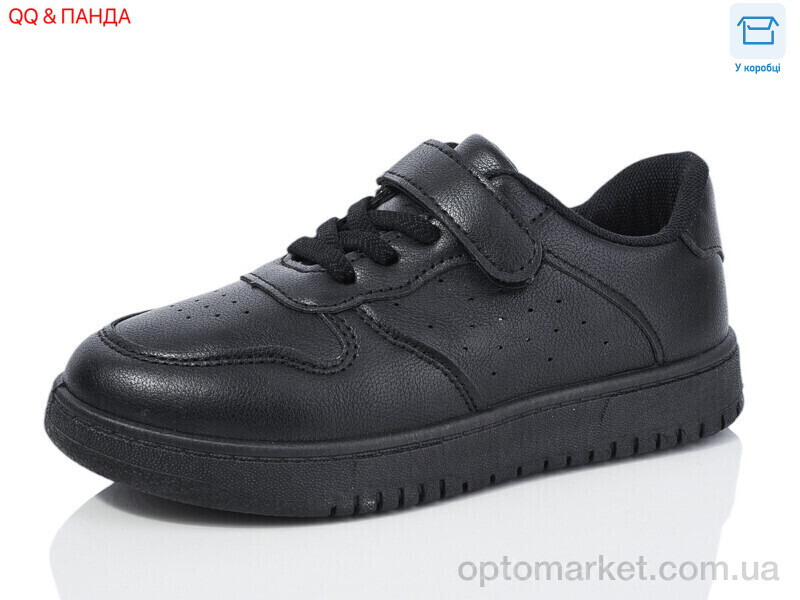 Купить Кросівки дитячі LNZ2024-6-1 QQ shoes чорний, фото 1