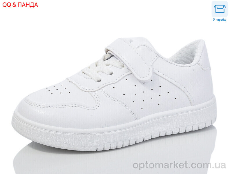 Купить Кросівки дитячі LNZ2024-6-2 QQ shoes білий, фото 1