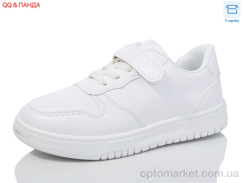 Купить Кросівки дитячі LNZ2024-7-2 QQ shoes білий, фото 1