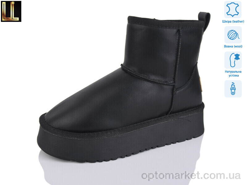 Купить Уги жіночі LO954- 1 Lilin чорний, фото 1