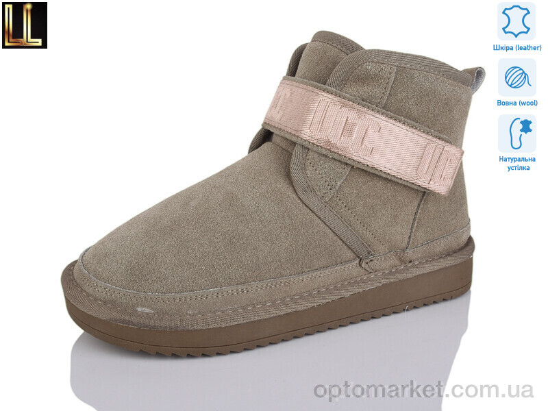 Купить Уги жіночі LO955-12A Lilin сірий, фото 1