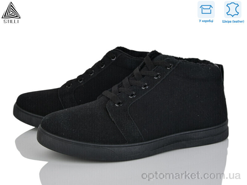 Купить Кросівки чоловічі LP10-1R шкіра Stilli чорний, фото 1