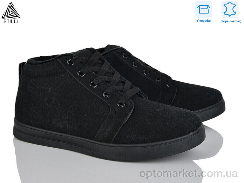 Купить Кросівки чоловічі LP10-2R шкіра Stilli чорний, фото 1