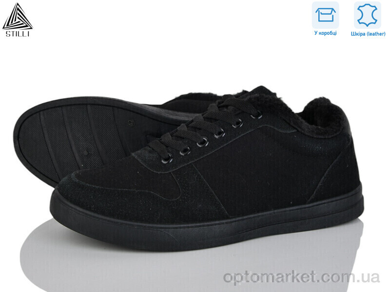 Купить Кросівки чоловічі LP30-2R шкіра Stilli чорний, фото 1
