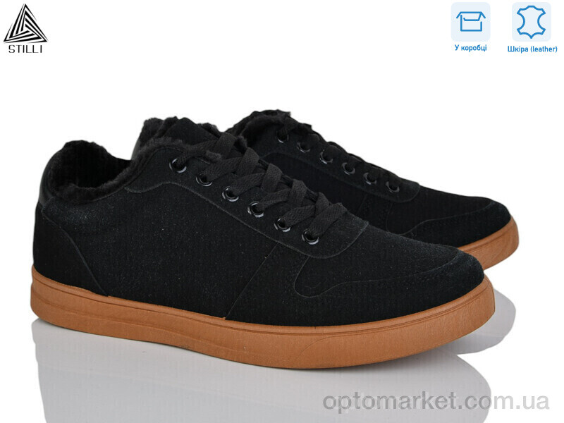 Купить Кросівки чоловічі LP30-3R шкіра Stilli чорний, фото 1