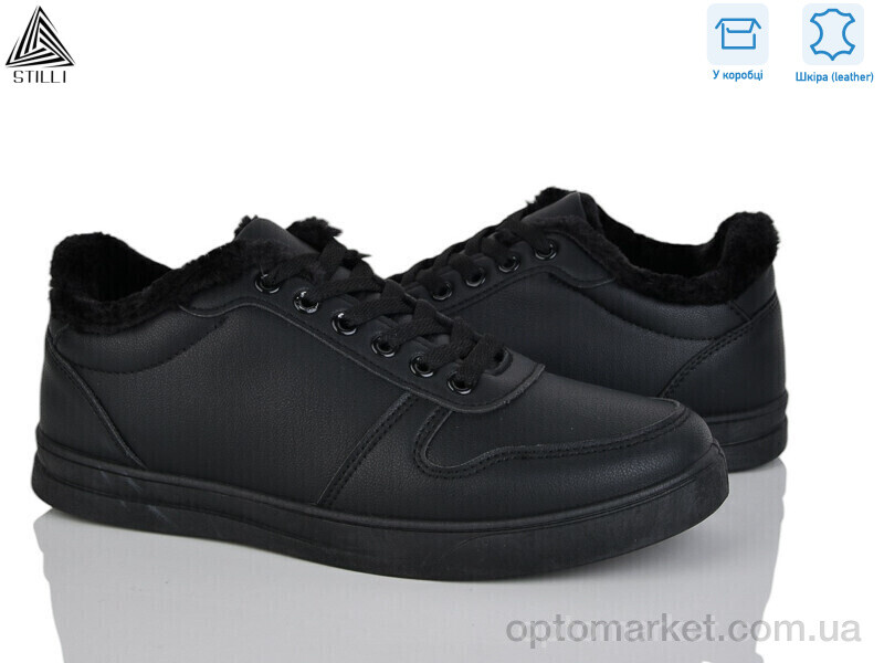 Купить Кросівки чоловічі LP40-1 шкіра Stilli чорний, фото 1