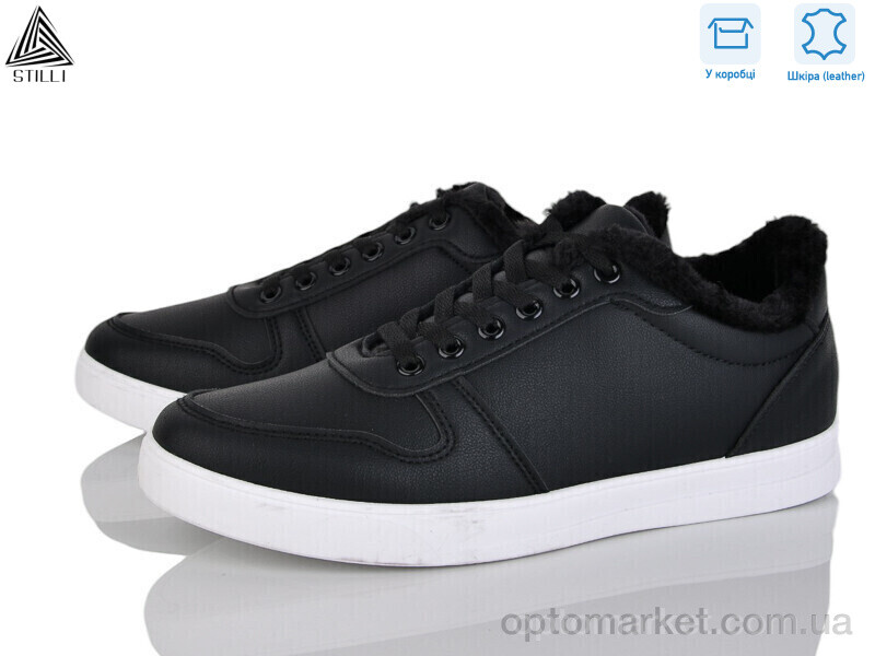 Купить Кросівки чоловічі LP40-2 шкіра Stilli чорний, фото 1