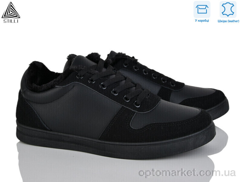 Купить Кросівки чоловічі LP40-3 шкіра Stilli чорний, фото 1