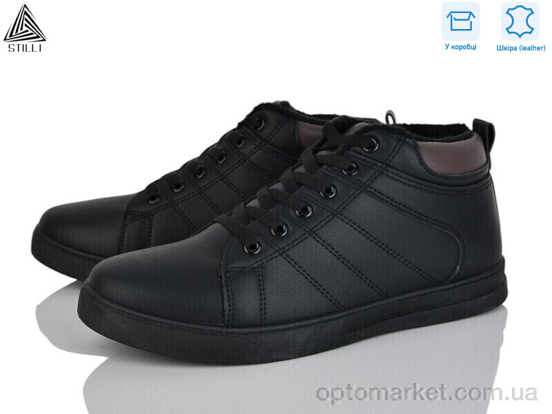 Купить Кросівки чоловічі LP50-3 шкіра Stilli чорний, фото 1