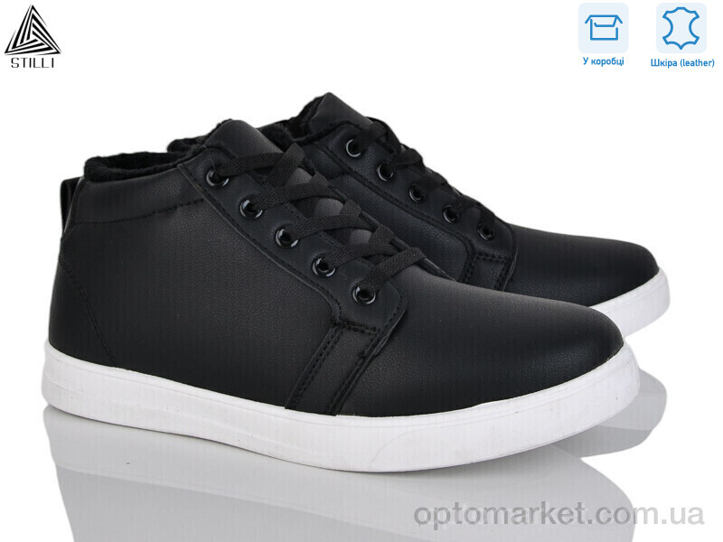 Купить Кросівки чоловічі LP60-1 шкіра Stilli чорний, фото 1