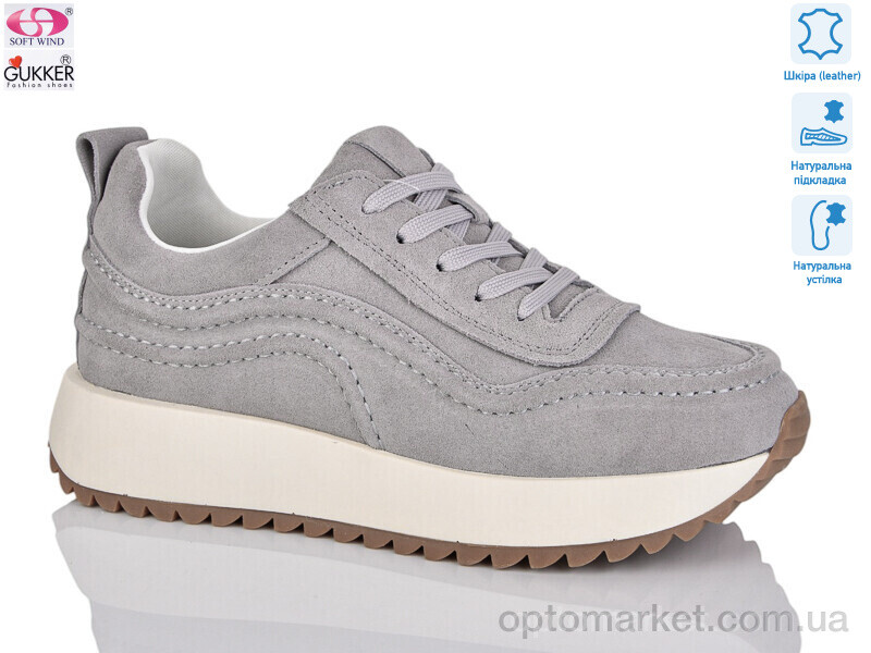 Купить Кросівки жіночі LQ0078 Woman Myth сірий, фото 1