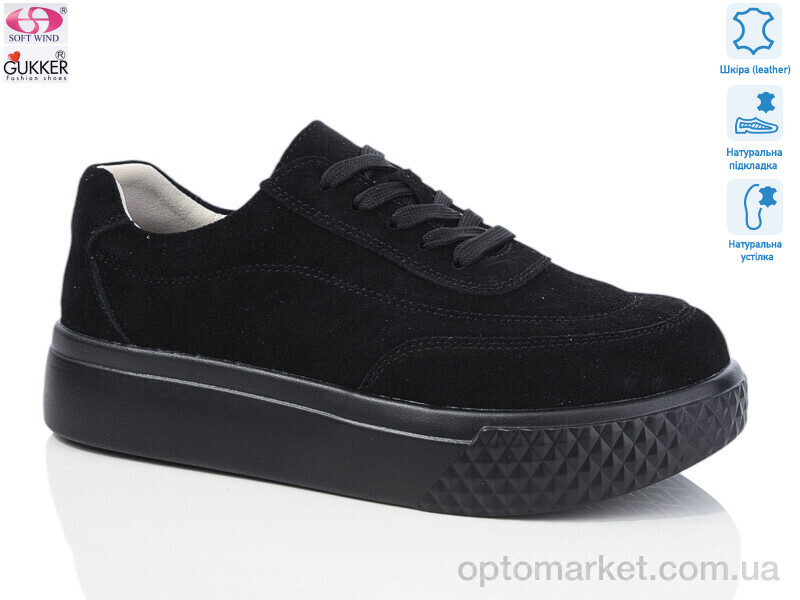 Купить Кросівки жіночі LQ0084 Woman Myth чорний, фото 1